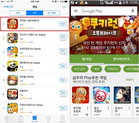 하루오븐 이미지