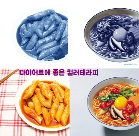 달콤테라피 이미지