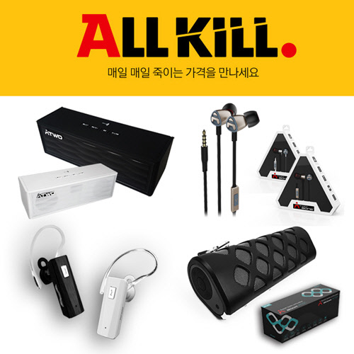 (주)에이투 이미지