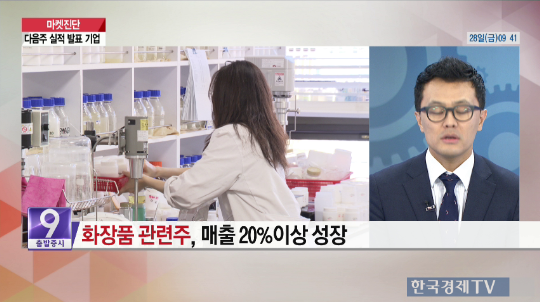 코웨이이마트주 이미지