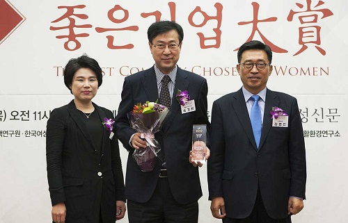 일동기업 이미지