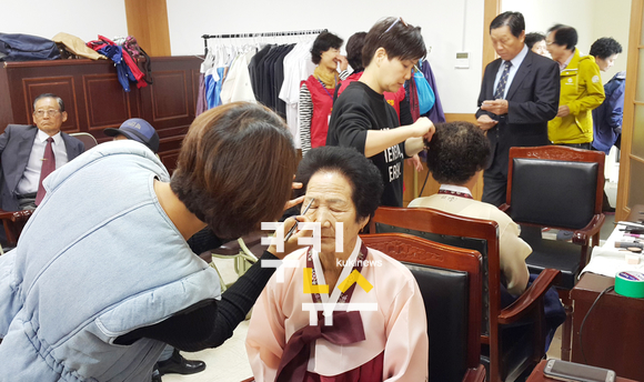 고경농업협동조합 이미지