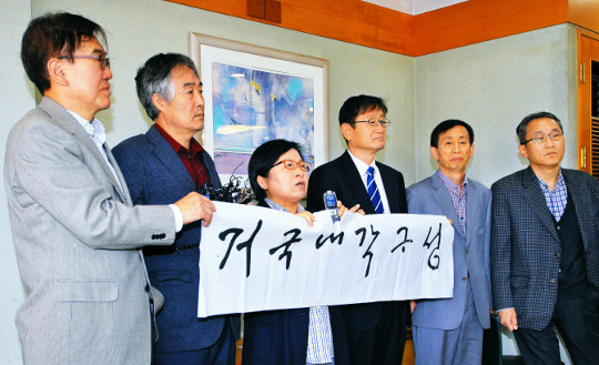 [단독] 정유라 문제 확인.. 교육부, 이화여대 특별감사 - 국민일보
