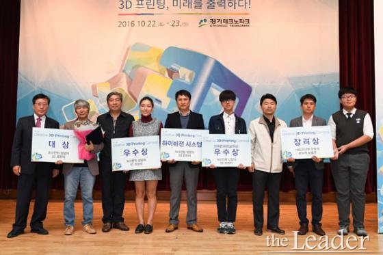 크리에이티브파크 이미지