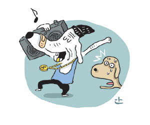 날라리 이미지