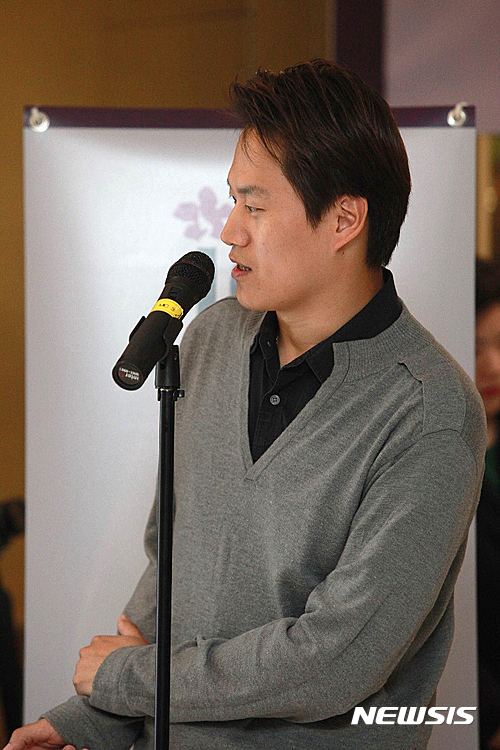 황종익 이미지