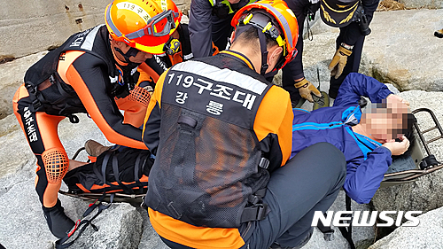 고양소방서(119구조대) 이미지