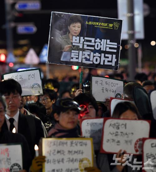 제2의 최순실? 