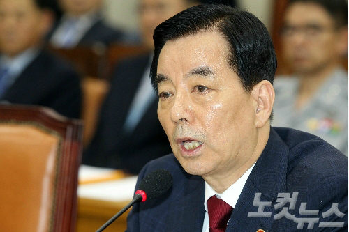 국방부