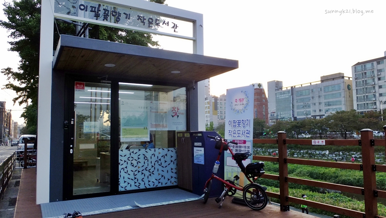 개성 이미지