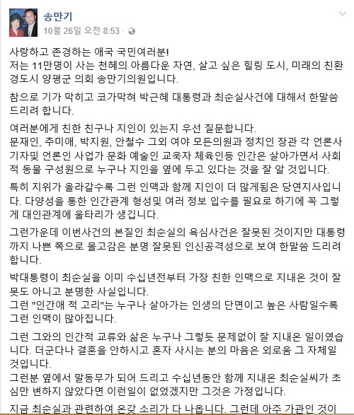 기가게이트 이미지