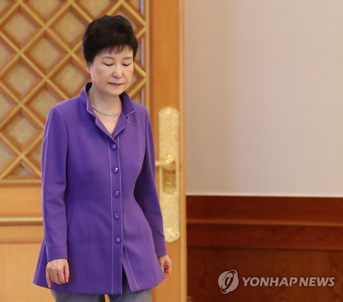 朴대통령 인적쇄신 착수..'靑 개편→책임총리 내각' 수순(종합) - 연합뉴스