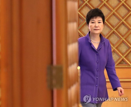 朴대통령, 안종범 우병우 등 수석 일괄사표 지시..