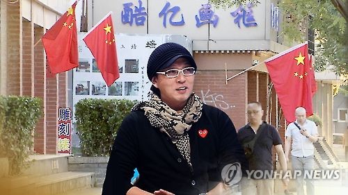 플레이그라운드 픽쳐스 이미지