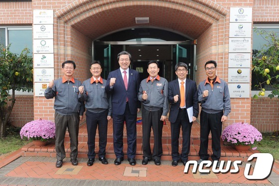 (주)삼한기업 이미지