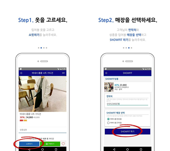 어반유니온어바니썸 이미지