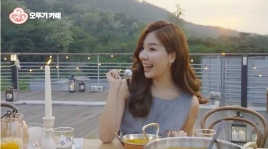 오뚜기슈퍼 이미지