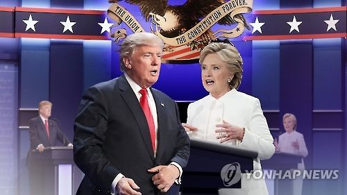 <美대선 D-10> 투표부터 취임까지 남은 절차는 - 연합뉴스