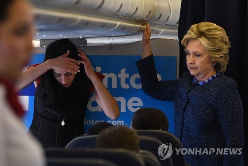 힐러리