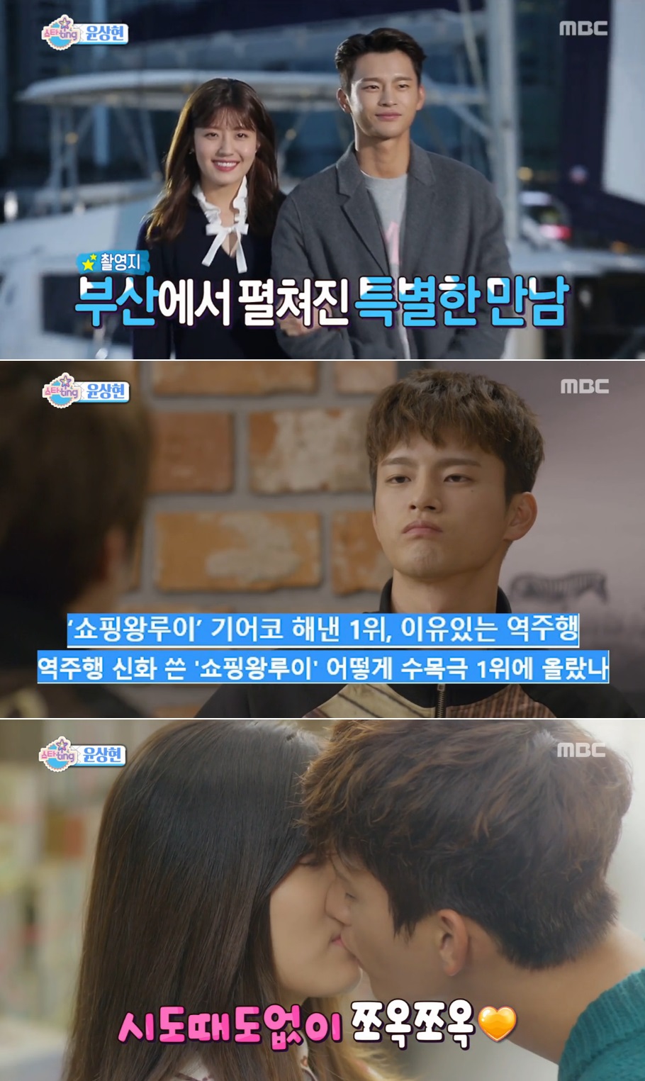 루이통신 이미지