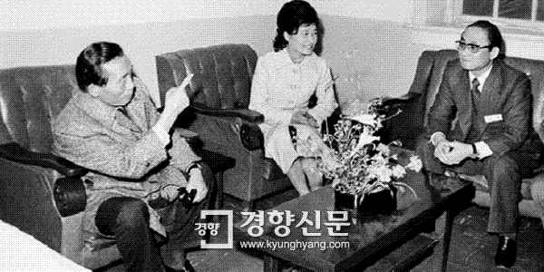 전횡 전모 담고 있는 <최태민 보고서> 9년 추적기 - 박근혜는 어떻게 최태민 일가에 '포획'되었나 - 경향신문