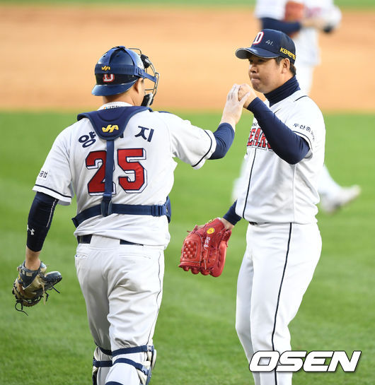 승리 이미지
