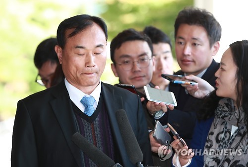정현식 K스포츠 前사무총장 