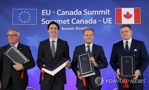 EU-캐나다 포괄적경제무역협정 체결..EU, G7 회원국과 첫 FTA - 연합뉴스