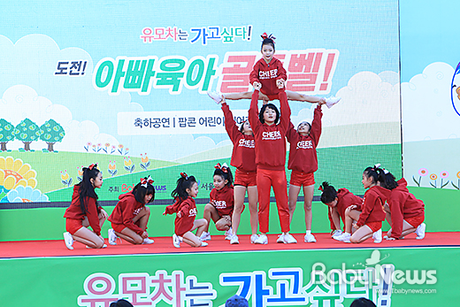 팝콘노래광장 이미지