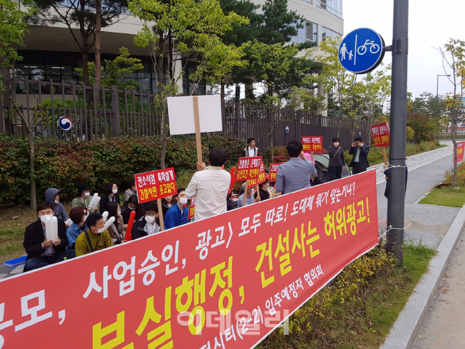 세종건설엔지니어링 이미지