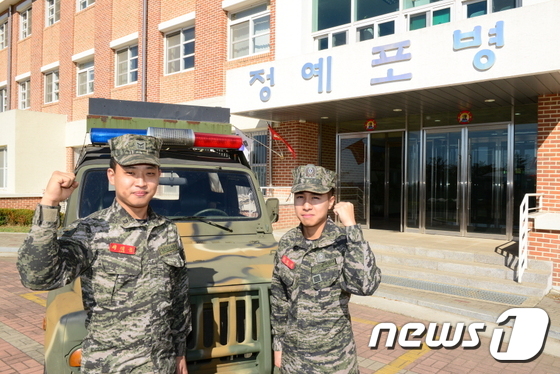 대원양곡 이미지