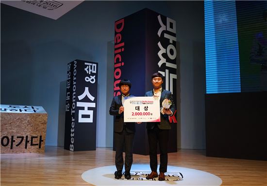 더스피치순 이미지