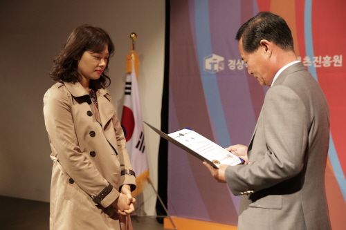 경북여인숙 이미지