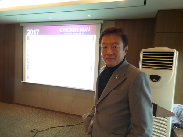 사방철강 이미지