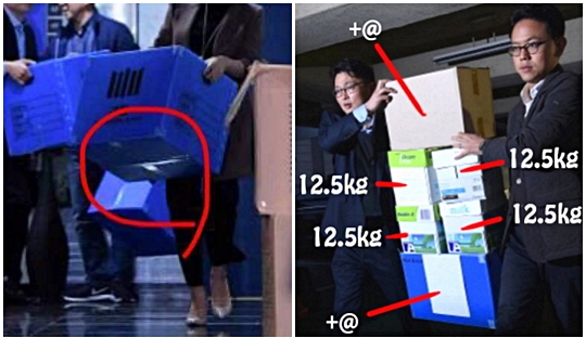 빈박스 이미지