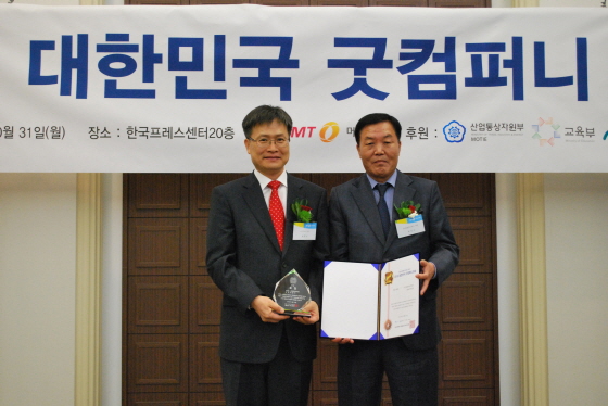 일광중기 이미지
