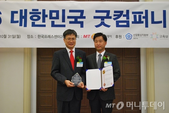 케이마케팅컴퍼니 이미지