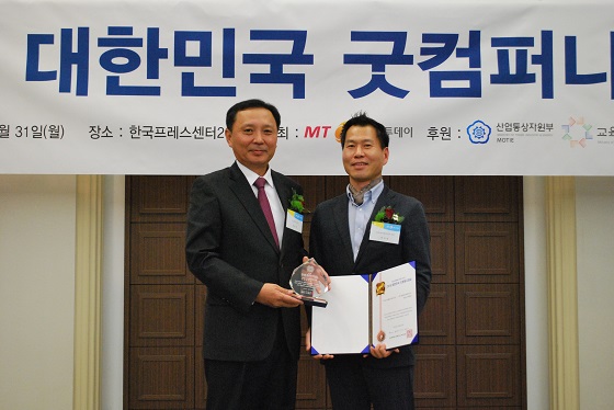 크릴컴퍼니 이미지