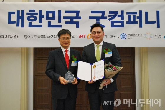 씨티컴퍼니 이미지