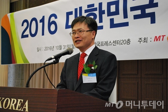 굿컴퍼니 이미지