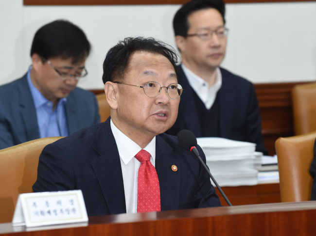 유일호 이미지