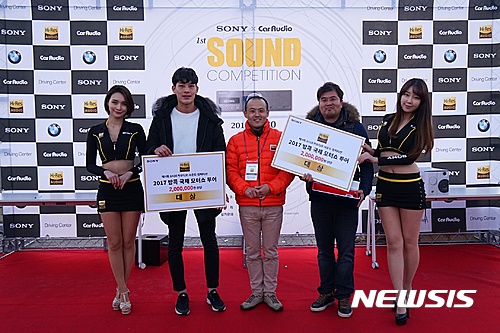 상인카오디오 이미지