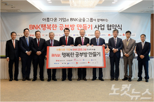 (주)아이에스종합건설 이미지