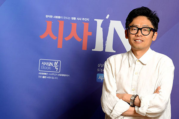 누가 누구를 토사구팽할까? - 시사IN