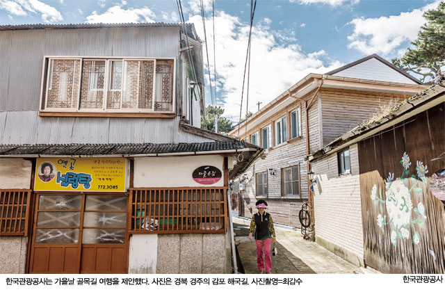 골목길 이미지