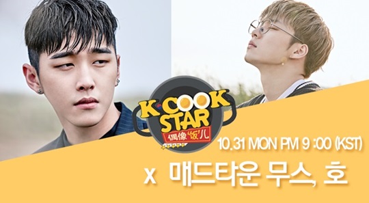 매드 이미지