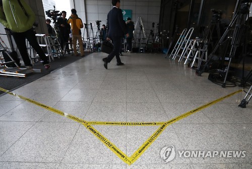 진포토 이미지