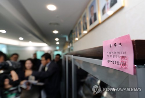 이례유통 이미지