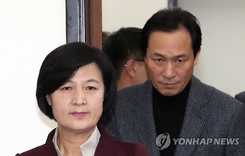 민주 의총, '거국내각'부터 '하야·탄핵' 주장까지 분출 - 연합뉴스