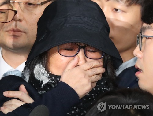 檢 '비선실세' 최순실 긴급체포..서울구치소로 이송(종합2보) - 연합뉴스